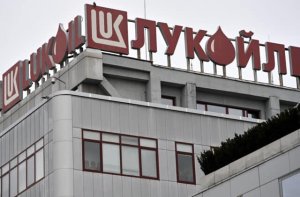 Bulgaristan ve Romanya, ABD'nin Lukoil Yaptırımlarının Etkisinden Kaçmak İçin Yarışıyor