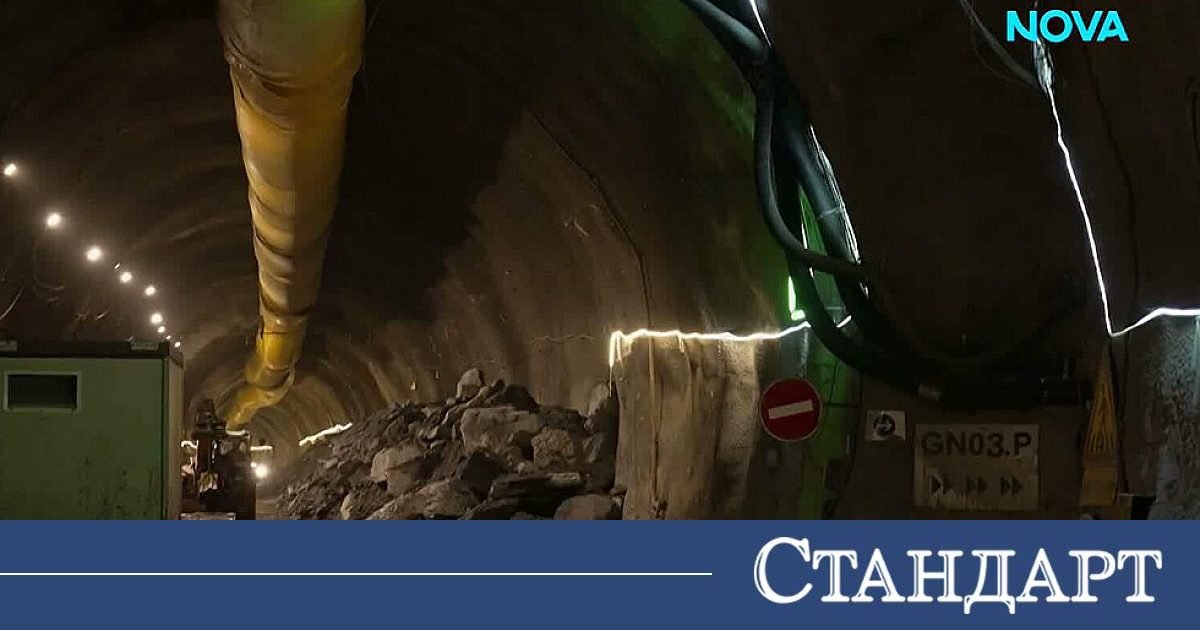 Avrupa'nın En Büyük Tüneli İnşa Ediliyor: İki Ülkeyi Yer Altında Birleştirecek