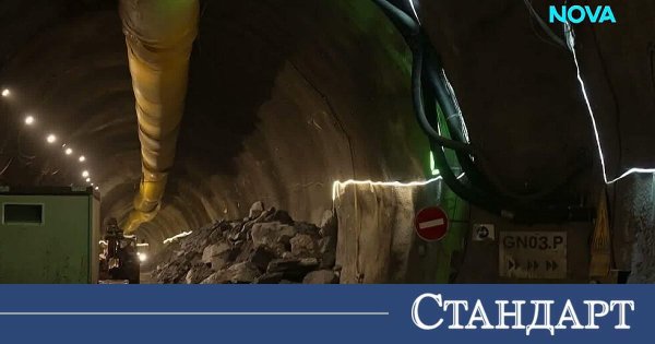 Avrupa'nın En Büyük Tüneli İnşa Ediliyor: İki Ülkeyi Yer Altında Birleştirecek