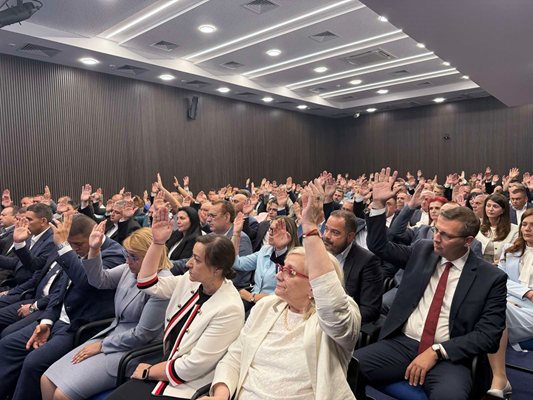 DPS Toplantısı - FOTO: Parti Basın Merkezi