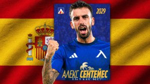 Levski yeni transferini duyurdu: Alex Centelles