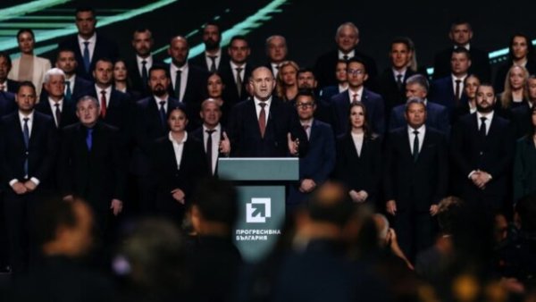 Bulgaristan'ın Beş Yılda Sekizinci Seçimi: Köklü Değişim mi, Yoksa Aynı mı?