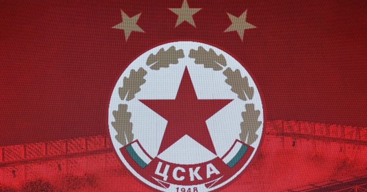 CSKA Çarpıcı Bir Transfer Hazırlıyor! İki Kez Şampiyon Olan Oyuncuyu Kadrosuna Katıyor