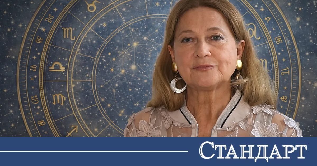 Tamara Globa: Yengeç Burcunun Hayatında Önemli Değişiklikler, Aslan Burcu İçin Hesaplaşma Dönemi