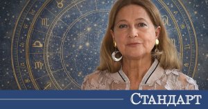 Tamara Globa: Yengeç Burcunun Hayatında Önemli Değişiklikler, Aslan Burcu İçin Hesaplaşma Dönemi