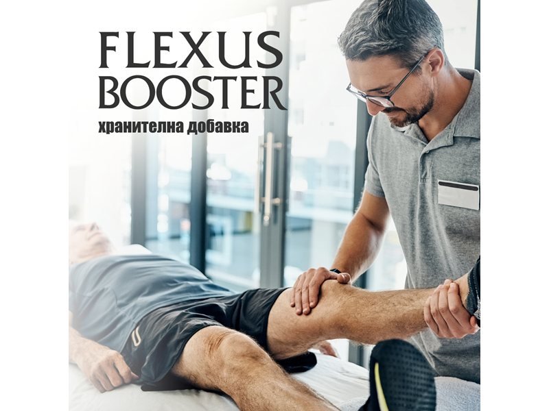 Eklem Kıkırdağına Erken Bakım: Flexus Booster ile Ağrısız Hareket İçin
