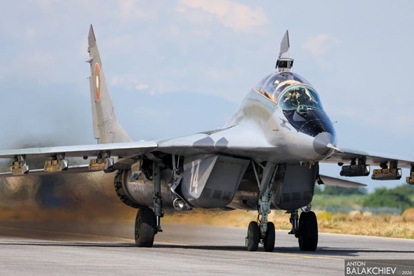 Bulgar F-16'lar ilk kez uluslararası bir tatbikata MiG-29 ile birlikte katıldı