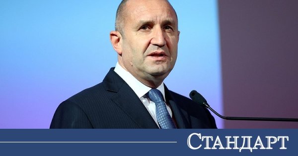 Başbakan Rumen Radev'in Doğum Günü Kutlu Olsun