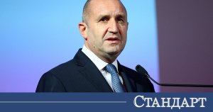 Başbakan Rumen Radev'in Doğum Günü Kutlu Olsun