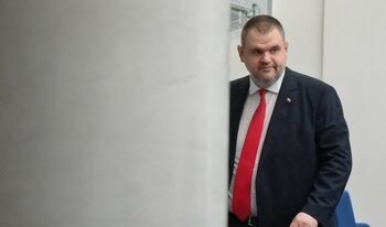 DPS'teki Çatlak Sonrası: Peevski, Bayram, Hamid ve Yordan Tsonev'i Parti Yönetiminden Çıkardı