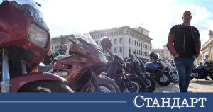 Motosikletçiler Başardı: Sonunda Yeni Kurallar İçin Mücadeleyi Kazandılar
