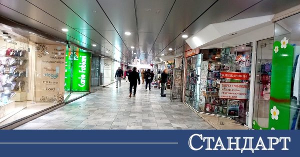 Pliska Alt Geçidi'nde Dehşet Anları