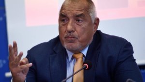 Bulgaristan, Kamu Sektörü Maaş Zamları İçin İşletme Vergilerini Artırdı