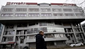 ABD'li Carlyle, Yaptırım Altındaki Lukoil'in Balkan Varlıklarını Satın Alabilir