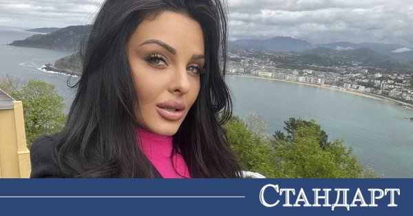 Gloria'nın Kızı Büyük Bir Sürprizle Şaşkına Çevirdi