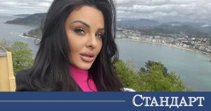 Gloria'nın Kızı Büyük Bir Sürprizle Şaşkına Çevirdi
