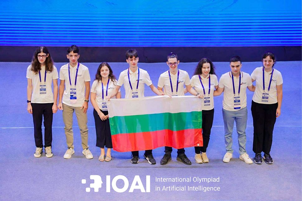 Bojidara, 2025 yılında Pekin, Çin'de düzenlenen Uluslararası Yapay Zeka Olimpiyatı'nda.