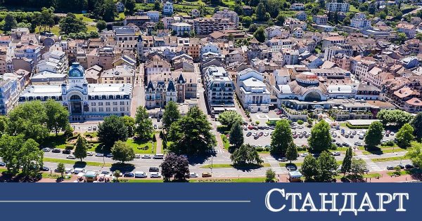 Evian, Kraliyet Lükleri, Savaşlar ve Küresel Gerilim Arasında G7'yi Ağırlıyor