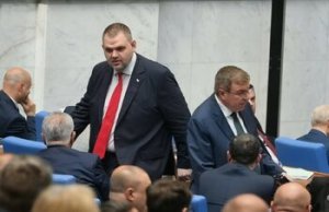 Peevski, Dosye Komisyonu'nun Kapatılması İçin İktidara Yüklendi