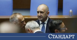 Radev, Milletvekillerini Azarladı ve Yunanistan Hakkında Önemli Bir Açıklama Yaptı
