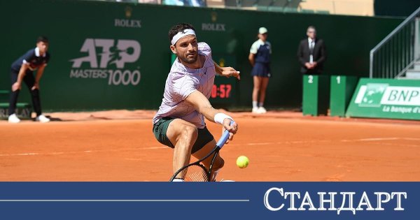 Grigor Dimitrov ile Bir Mucize Gerçekleşti