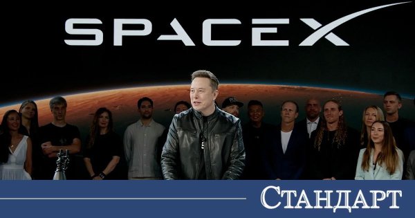 Bir Kişi, 1 Trilyon: Musk'ın Yeni Rekoru Aslında Ne Anlama Geliyor?