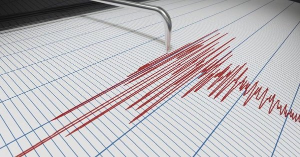 Büyük Bir Ülkeyi Vuran Güçlü Deprem: 1 Ölü, 4 Yaralı