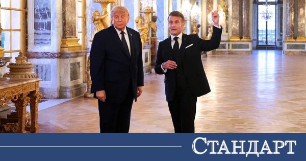 Macron, Trump'a Yarım Milyon Avroluk Akşam Yemeği Verdi