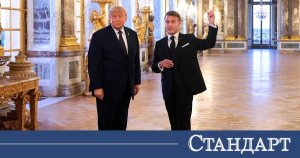 Macron, Trump'a Yarım Milyon Avroluk Akşam Yemeği Verdi