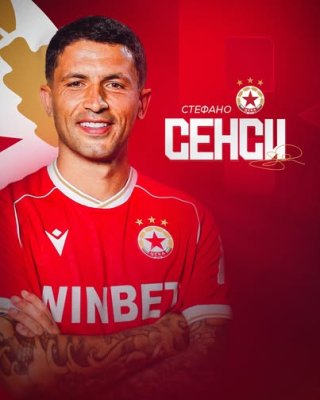 CSKA'dan Bombastik Transfer: Stefano Sensi Kadroda!