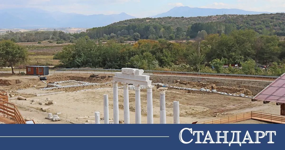 Heraclea Sintica'da Yeni Keşif Arkeoloji Çevrelerini Sarstı