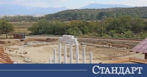 Heraclea Sintica'da Yeni Keşif Arkeoloji Çevrelerini Sarstı