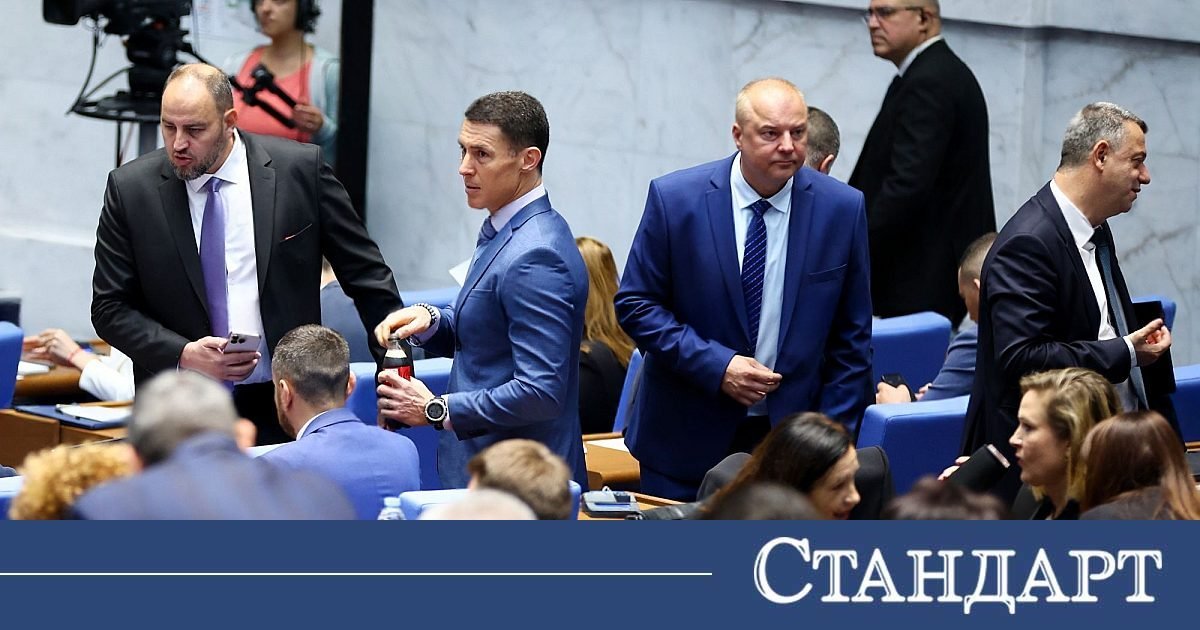 Parlamento, İlerici Bulgaristan Projesiyle Vatandaşlara Devlet Tahvili Açtı
