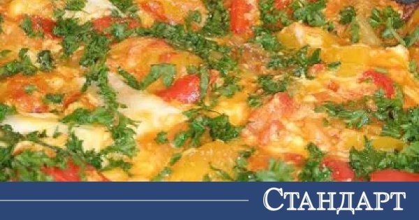 Kavrulup Soyulmuş Biberlerle En Leziz Miş-Maş Tarifi