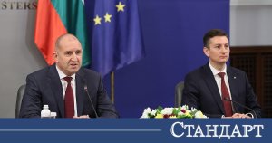 Radev SİGMA'yı Tanıttı: Herkes Devlet Parasının Nereye Gittiğini Takip Edebilecek