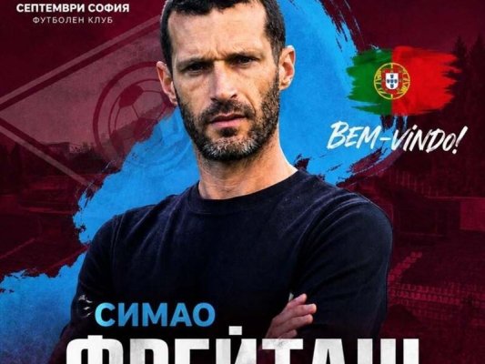 Portekizli Simão Freitas, Septemvri'nin Yeni Teknik Direktörü Oldu