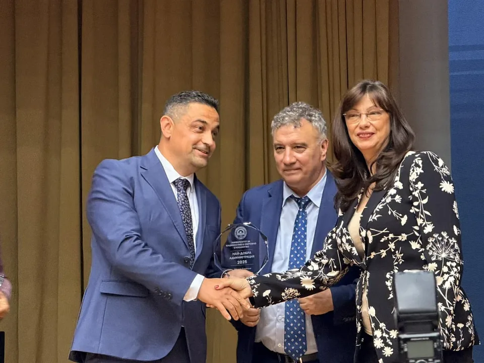 Ödül töreni konuşması