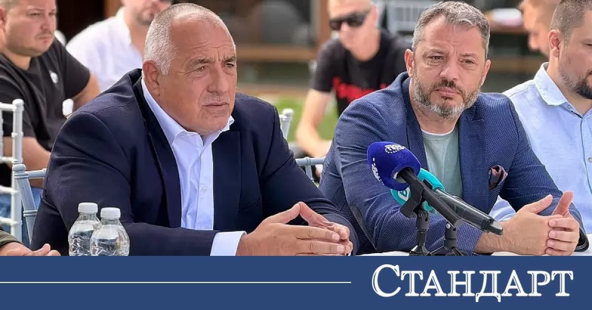 Borisov'dan Radev'in Brüksel'deki Performansına Yorum: 'Duman Perdesi Oluşturdu'