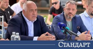 Borisov'dan Radev'in Brüksel'deki Performansına Yorum: 'Duman Perdesi Oluşturdu'