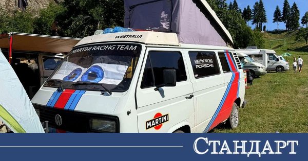 Belogradçik'te Üçüncü Uluslararası Volkswagen Minibüs Buluşması Başladı