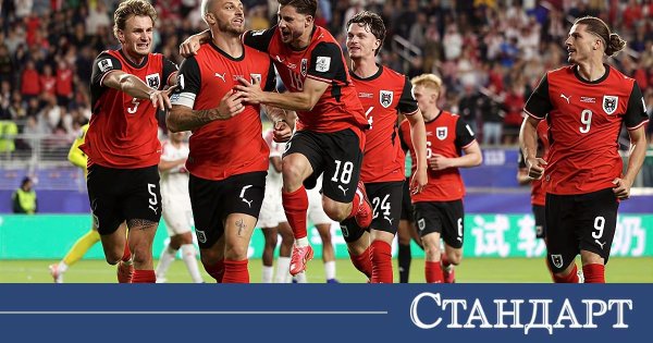 Ürdün Sansasyon Hayali Kurarken Avusturya 3 Golle Yanıt Verdi