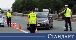 523 Milyon Leva Kullanılmadan Bekliyor, Yollar En Ölümcüller Arasında