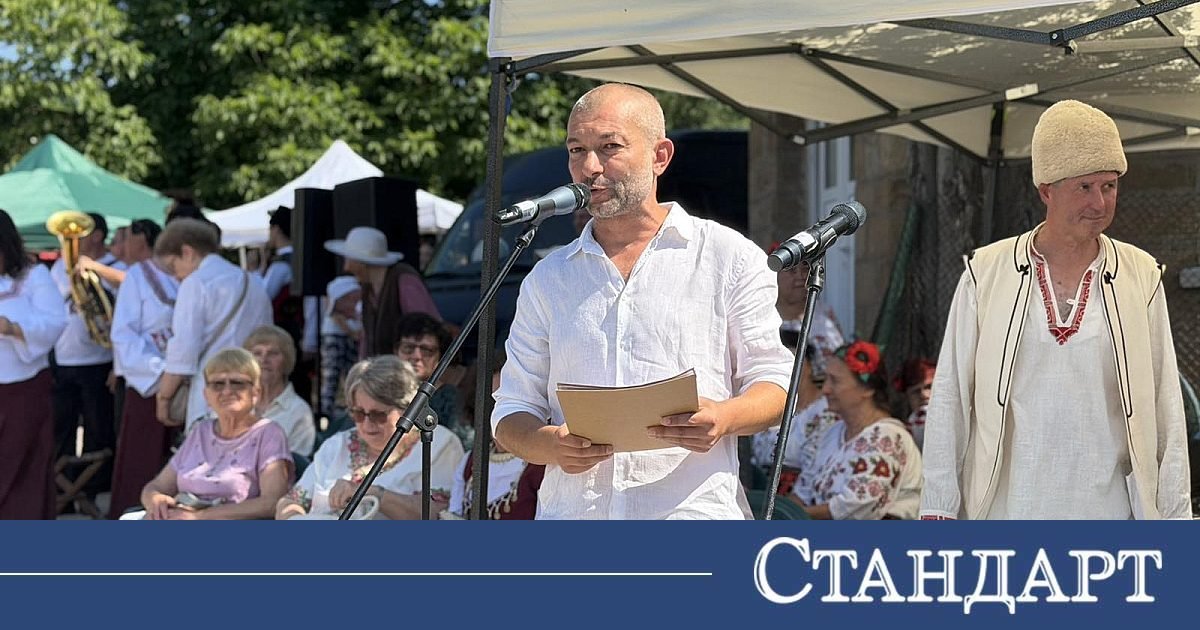İkinci Uluslararası "Güneşli Pravda" Festivali