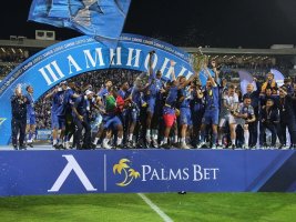 Levski ve CSKA Bugün Avrupa'daki Rakiplerini Öğreniyor