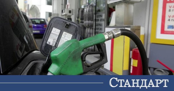 İran'la Barışın Ardından Ülkemizde Akaryakıt Fiyatları Sert Düşüşe Geçti