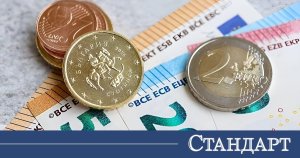 Euro, Dolar Karşısında Hafif Geriledi Ama Avrupa'da Pozisyonunu Korudu