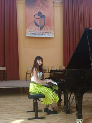Raya Belçeva