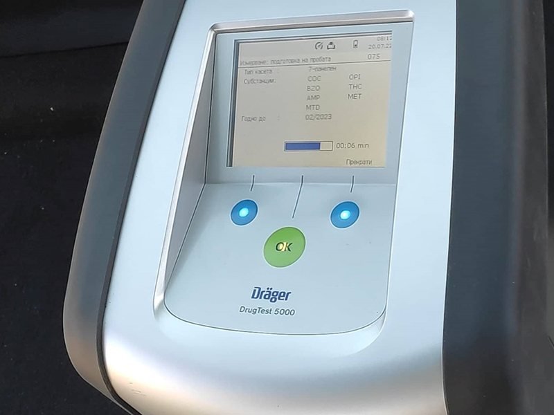 Kavarna'da Uyuşturucu Testi Pozitif Çıkan Sürücü Yakalandı