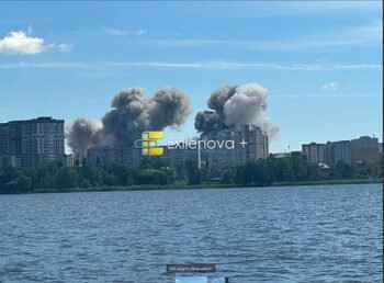 Ukrayna, Voronej ve Moskova Yakınlarındaki Önemli Rus Askeri Hedeflerine Saldırdı