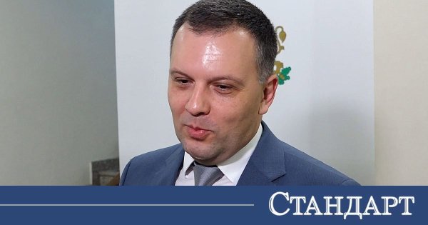 Naydenov: Yargı Sistemi Yeni VSS'yi Daha Fazla Bekleyemez
